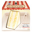 もっちりパンふせん たまごサンド 40枚 S2841940 6冊までメール便可能 サンスター M在庫-2-F4