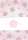 花咲く下敷き 桜柄 B5サイズ S4136268 ※15個までメール便可能 サンスター M在庫-2
