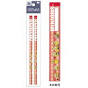 ミニオン赤えんぴつ2本セット S5016061 ※20個までネコポス便可能 サンスター M在庫-2