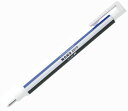 モノゼロホルダー式消しゴム 丸型 EH-KUR トンボ 10個までメール便可能