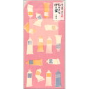 ふわり和紙ぽち袋 大 えのぐ 3枚入り FWP10598 30個までメール便可能 大阪フロンティア M在庫-2-E9