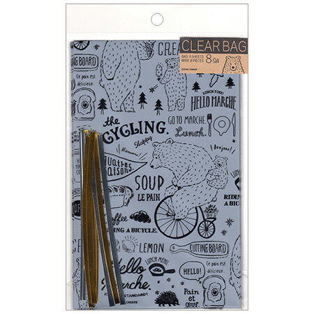 ハローマルシェクリアバッグ バイシクル PPバッグ8枚 HM20001 ※10個までネコポス便可能 大阪フロンティア M在庫-2-F6