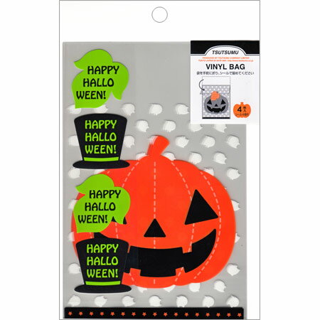 ビニールバッグ スマイリージャック 4袋入シール付 HW-2004 包む 10個までメール便可能 M在庫-2-F6