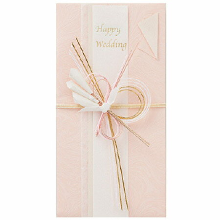 祝儀袋(結婚祝) デュランタ T-4485 包む 6冊までメール便可能 M在庫-2-E8