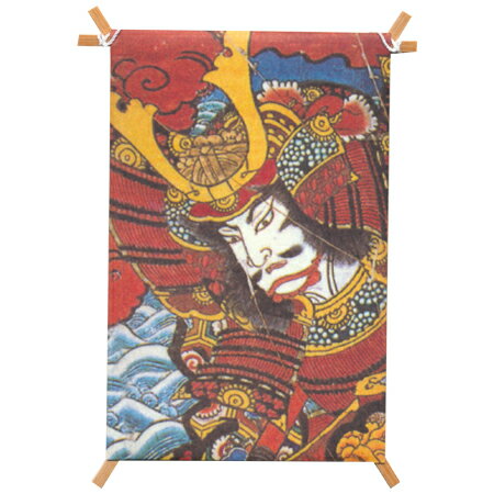ぽち凧（ぽち袋） 日本の絵1 1枚入 ※40冊までメール便可能 Riso M在庫-2-E8