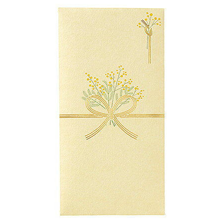 お花のご祝儀袋 ミモザ 2枚入・表書きシール付 ノ-ハナ10Y ※24冊までネコポス便可能 マルアイ M在庫-2-E9