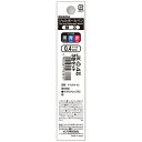 ジェルボールペン替え芯 JK-0.4芯3色セット 0.4mmボール径 P-RJK4-3C zebra 20個までメール便可能