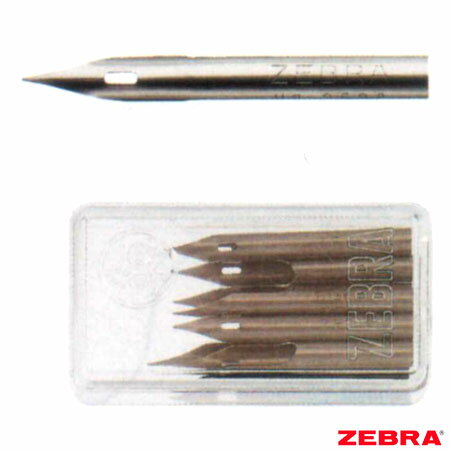 コミック用ペン先 硬筆（丸ペン-A） 10本入 PM-1CA-K ※18個までネコポス便可能 zebra