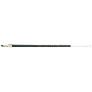 ボールペン替え芯 SK-0.7 0.7mmボール径 ※40本までネコポス便可能 zebra