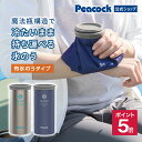 the-charme:10000287のサンプル画像1