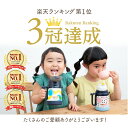 【公式】水筒 キッズ ストロー コップ 2way 子供 2歳 3歳 子ども ベビー ストローマグ ストロー付き水筒 ステンレス ワンタッチ 紐 400ml かわいい おしゃれ 赤ちゃん こども 子供用 幼児 保育園 入園 ギフト プレゼント 女の子 保温 保冷 ピーコック 魔法瓶 ASK-W40 2