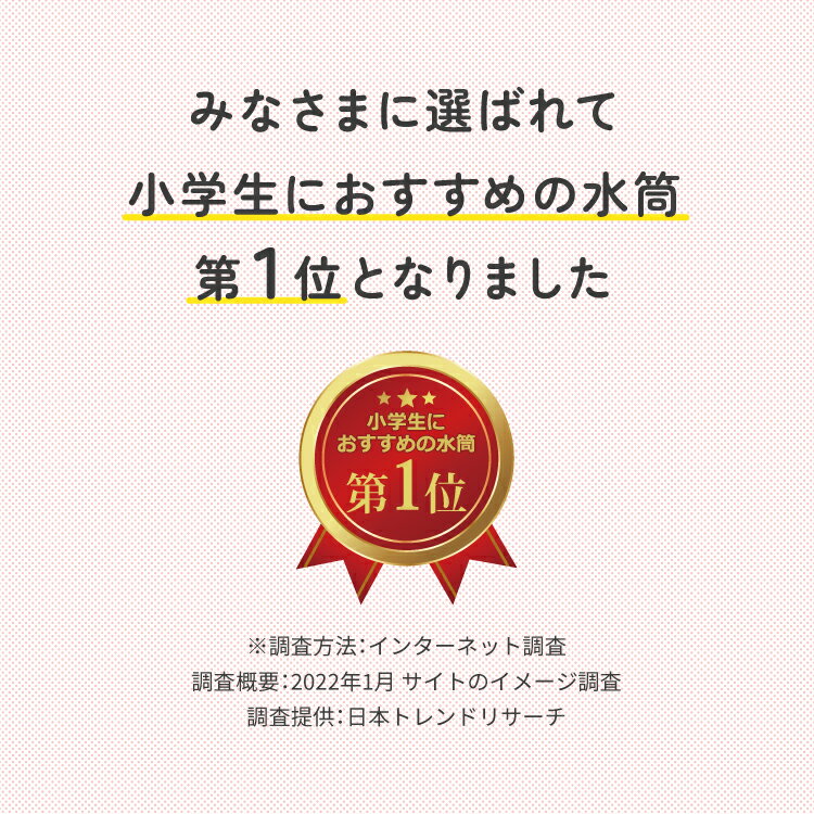 ピーコック 水筒 キッズ 800ml 直飲み ステンレス スクールボトル 保冷 ステンレスボトル カバー付 ワンタッチ 直のみ 子供 こども 子ども 小学校 小学生 幼稚園 幼児 スポーツ 手を入れて洗える 水筒 洗いやすい かわいい パープル 恐竜 女の子 男の子 スポーツドリンク ok