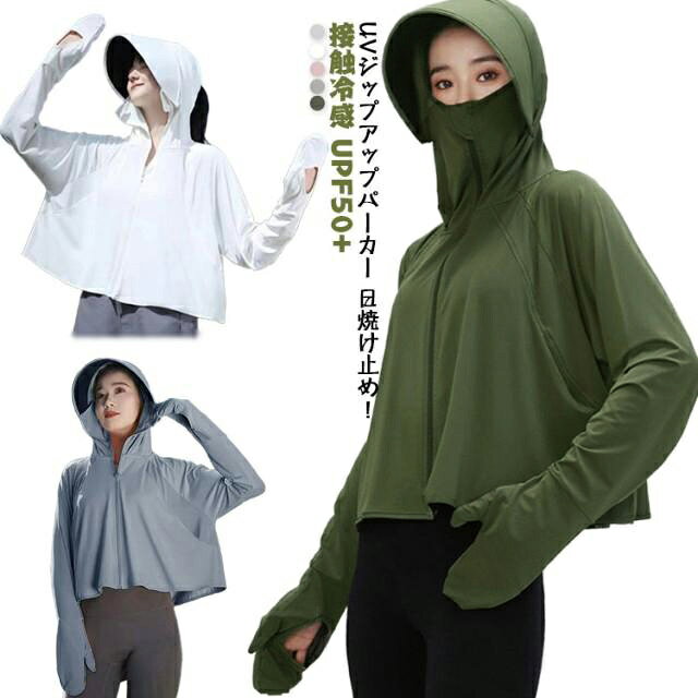 商品画像1