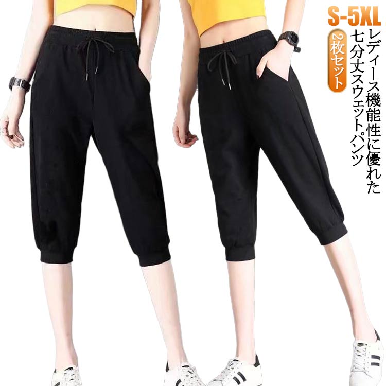 商品画像2