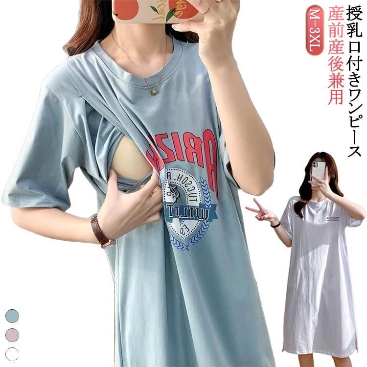 商品画像2