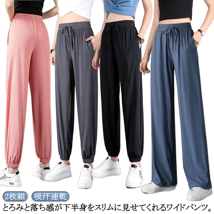 商品画像2