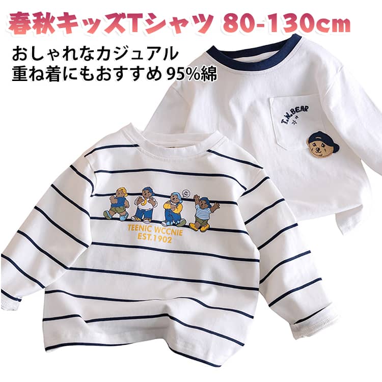 商品画像1