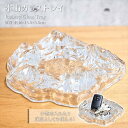 おもしろ灰皿 氷山灰皿 ガラス灰皿 ガラスインテリア ユニーク ガラス 小物入れ 煙草 たばこ タバコ おもしろ灰皿 喫煙具 アクセサリーケース 灰皿