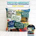 クッション アメリカン雑貨 ナンバープレート柄 USA アメリカ 45×45cm デザインクッション インテリア ルート66 バイク カリフォルニア 西海岸 ガレージ アンティーク アメ雑 人気クッション 新生活 新居 おしゃれ バイク BIKE(3)