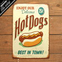 アメリカン雑貨 サインプレート ブリキ看板 ガレージ インテリア アメリカンヴィンテージ カリフォルニア HOTDOG ダイナー