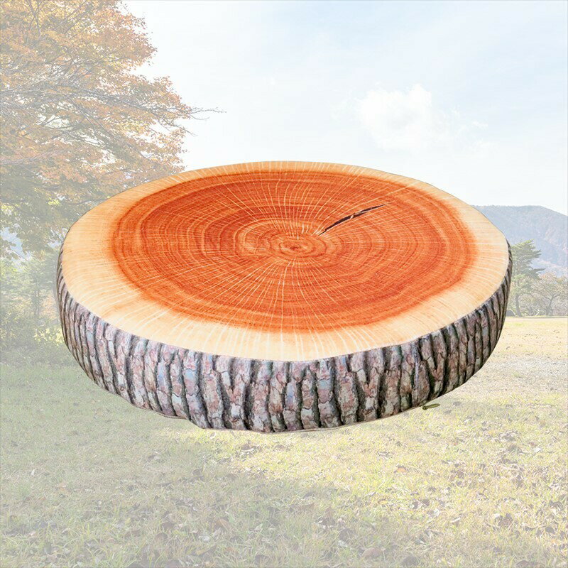切り株 クッション アウトドア OUTODOOR おうちキャンプインテリア WOOD ウッド 巨...