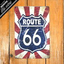 アメリカン雑貨　サインプレート　ブリキ看板　USA　ルート66　HISTORIC　ROUTE66　アメリカンバイク　アメリカンクラシック　ガレージ　GARAGE　インテリア　アメリカンヴィンテージ　BIKE　車　カリフォルニア　ダイナー