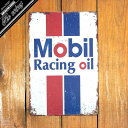 アメリカン雑貨　サインプレート　ブリキ看板　USA　オイル　レーシングオイル　RACING OIL ルート66　HISTORIC　ROUTE66　アメリカンバイク　アメリカンクラシック　ガレージ　GARAGE　インテリア　アメリカンヴィンテージ　BIKE　車　カリフォルニア　ダイナー