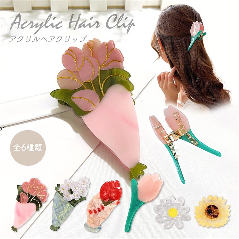 楽天市場】デコ ホイップ(ヘアアクセサリー|レディース 楽天市場】デコ ホイップ(ヘアアクセサリー|レディース
