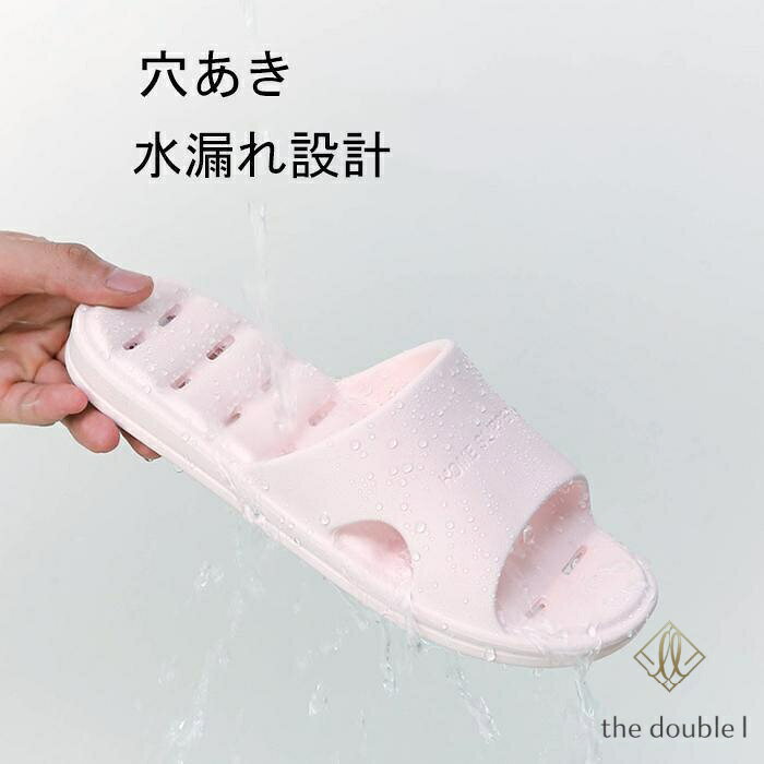 商品情報 デザイン性もありながら、どんな服装にもぴったりとマッチする万能なメッシュサンダル。 この夏はサンダルとともに涼しくおしゃれを楽しみましょう 鮮やかな色で青春の雰囲気が溢れています。 シンプルのデザインと合わせて、履くとあなたは若く甘い見えます。 足元を涼しくおしゃれに見せてくれます・ アーバンにもカジュアルにもどんなファッションにも合わせやすいサンダルです。 通気性がよく、足が蒸れません。着る人に良い感じを感じさせる。夏や春秋にも適用するものです。 柔らかい素材を採用して、優れた快適さと復元性を兼ね備えています。 抜群な復元性があるなので、簡単に変形になりません。軽量で履き心地が良いです。 滑り止めできます。弾性力があります 長い時間履いても疲れにくいです。 検索キーワード レディース サンダル メッシュサンダル 夏 ハーフスリッパ リポン 滑り止め 柔軟性 5color 履きやすい シューズ ルームシューズ 室内スリッパ ローヒール 通気性 軽量 コンフォート 涼しい 通気性抜群　スリッパ滑り止め　歩きやすい 滑り止め オフィス 自宅用 室内履き ハーフスリッパ メーカー希望小売価格はメーカーサイトに基づいて掲載しています