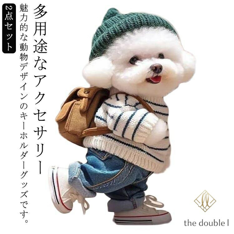 F メーカー希望小売価格はメーカーサイトに基づいて掲載しています