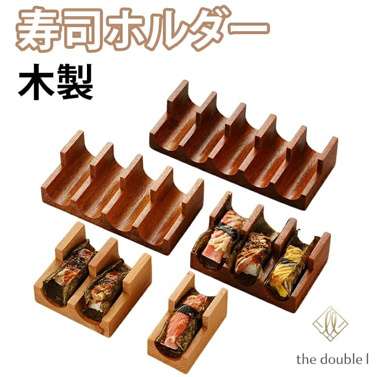 楽天市場】木製 サービングトレーの通販