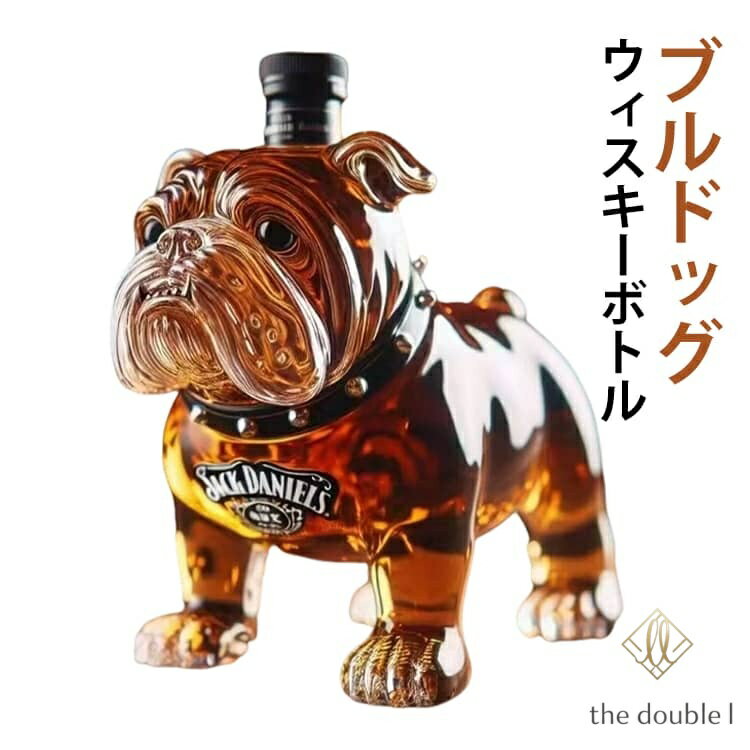 ウィスキーボトル 犬型 ブルドッグ 耐熱ガラス製 ウイスキーデカンター 鉛フリー 酒器 デキャンタ 動物型 ガラス容器 インテリア 置物 バー 飲食店 ディスプレイ おしゃれ 雑貨 宅飲み 父の日 誕生日 ギフト プレゼント 高級感 密閉 ストッパー付き 記念日 贈り物