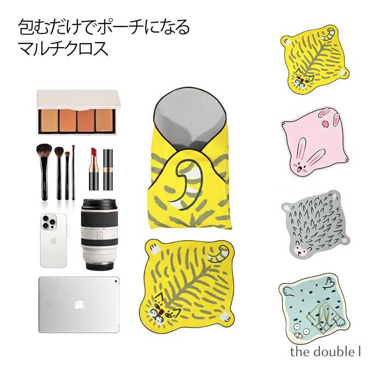 ランチクロス くっつくクロス 60×60cm ぺたぺたクロス 弁当箱 包み お弁当袋 くっ...