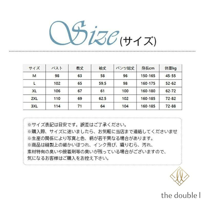 ゴルフメンズパンツ ゴルフウェア ゴルフセットアップ ゴルフジャケット メンズ ジ...