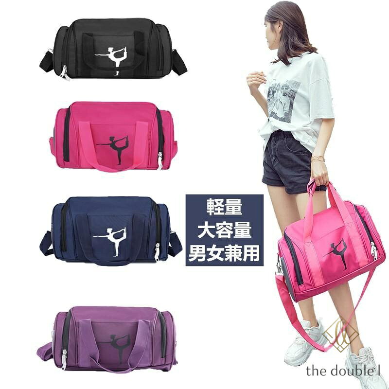 軽さを追求した素材を使用したボストンバッグ。 部活 ダッフル 合宿 旅行 中学生 高校生 大学生 メンズ レディース 男女兼用 傘・ボトル・小物などを入れるのにも便利です。 手提げ、ショルダーと使える2wayボストンバッグです。 長さが調節可能＆取り外し可能なショルダーベルトを付属し、ショルダーバッグとしてお使い頂けます！ 生地：オックスフォード+ポリエステル サイズ 容量：38L 中号サイズ（靴の位置なし） 重さ：0.45kg， 長さ：39CM， 幅：25CM， 高さ：23CM 大号サイズ（靴の位置ある） 重さ：0.5kg， 長さ：46CM， 幅：23CM， 高さ：28CM keyword スポーツバッグ ボストン 2WAY ショルダー38L大容量 メンズ レディース ゴルフ おしゃれ ヨガバッグ 軽量 修学旅行 ジム シューズ 収納 野球 中学高校大学生バッグ メーカー希望小売価格はメーカーサイトに基づいて掲載しています