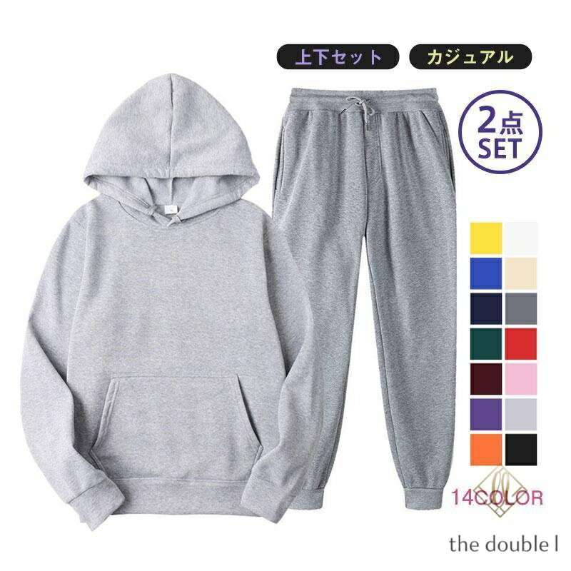 商品詳細: カラー:/A01/A02/A03/A04/A05/A06/A07/A08/A09/A10/A11/A12/A13/A14 サイズ:/M/L/XL/2XL/3XL 商品説明 ソフトな肌触りが心地良いパイル地のパーカーとハーフパンツのセットアップ。 タオルのようにサラリとした質感で、吸水性と通気性も抜群です。 しっかり伸縮するので着た時のストレスはフリー。 パーカーのフロントはシングルジップ 素 材ポリエステル、その他 キーワードメンズ ジャージ 上下 セット 春秋 スウェット セットアップ ジョガーパンツ 英字プリント パーカー フード付き カジュアル 部屋着 冬 新作 長袖 スポーツウェア お洒落 スリム スウェットパンツ カジュアル 新作 おしゃれ2点セットルームウェア 運動用 コットン 薄 無地 ゆったり 大きいサイズ 通学 ゴルフウェア ジョガーパンツ スポーツウェア カジュアルアウター スエット 秋物 運動会 スポーツ ランニング ウォーキング