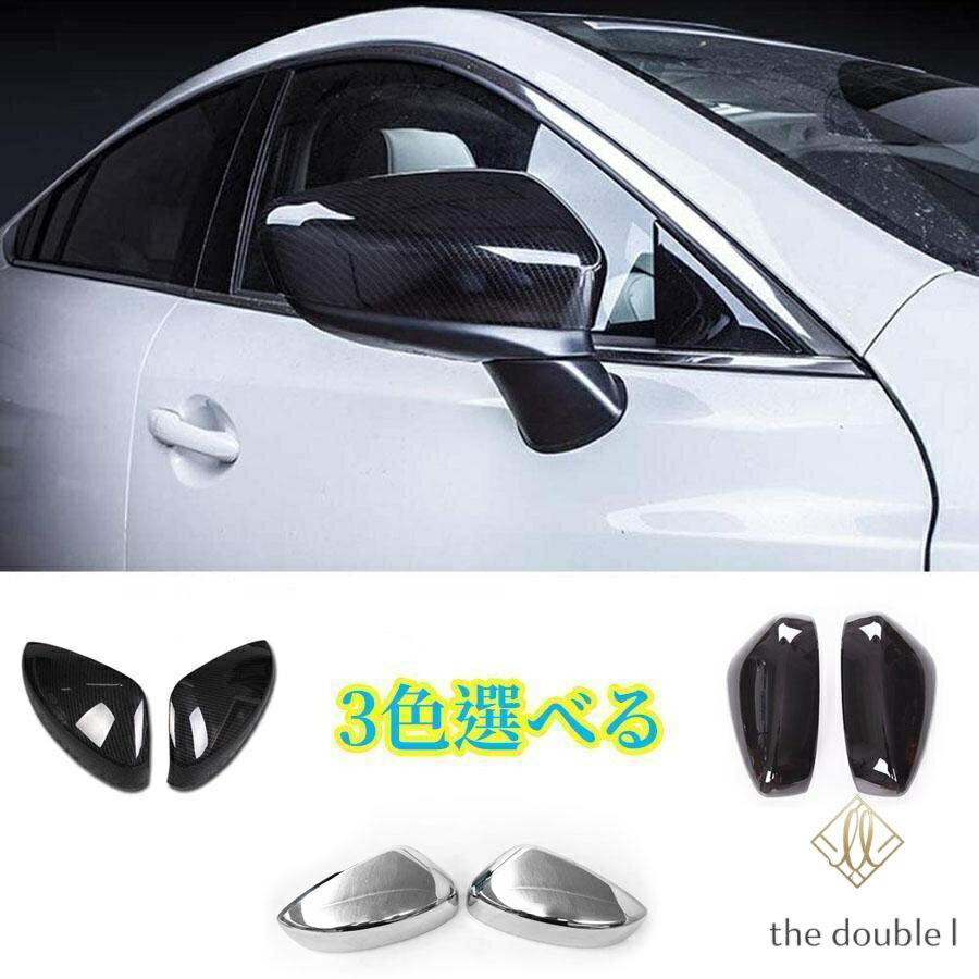 Rakuten - マツダ CX-5 KF系 ドアミラーサイドミラーカバー ガーニッシュ MAZDA CX5