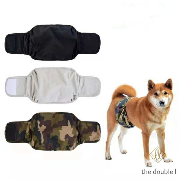 Rakuten - マナーベルト 犬 オス ずれない 大型犬 中型犬 小型犬 おむつカバー ポケット付き 吸水パッド 幅広 漏れにくい 通気性 男の子 XS-XLサイズ