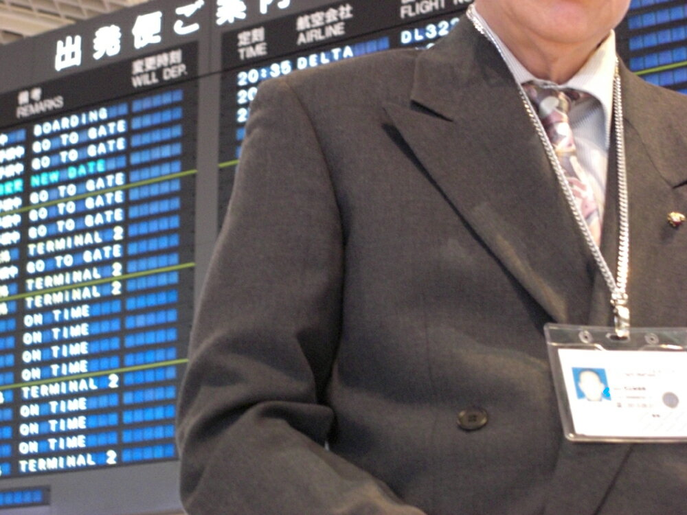 ���� �ͥå����ȥ�å� �ڤҤ�ͥå����ȥ�åפϤ⤦�Ť���������������������ʥ��ȥ�åסۡ�᡼���������� �ƤΥ�����ӥ��������ˡ�