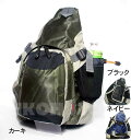 斜めかけボディバッグ【keyword0323_rucksack】 ボディーバッグ