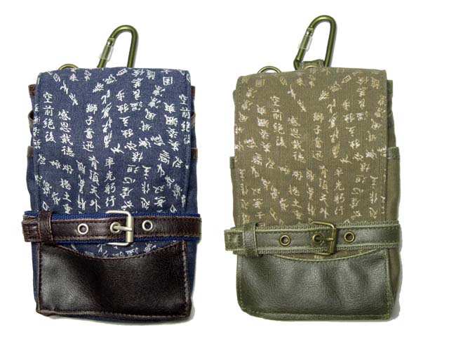 和柄四文字熟語シザーバッグ（ラメ入り） ( サコッシュ タイプ )