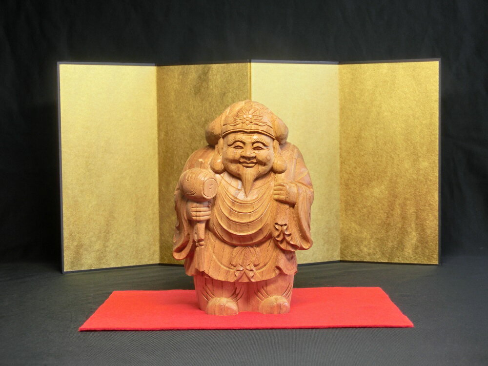 天然 欅木 彫り(ケヤキ) 大黒天像（高さ約15.5cm）＜仏像・開運縁起物・幸運置物＞ 七福神の置物 大黒様の置物 大黒 けやき けや木