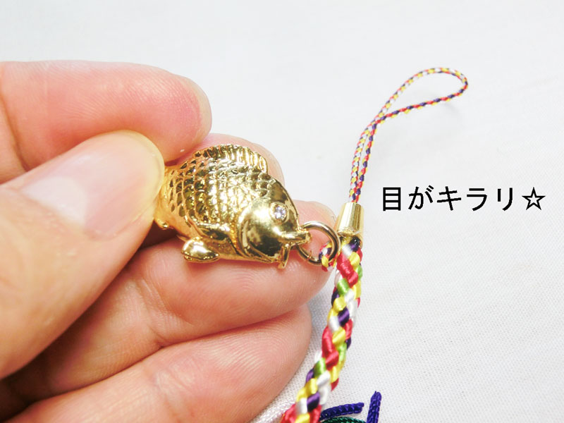 金よ来い！ 金鯉 登竜門 根付け ストラップ ＜ 開運 お守り 縁起物 おまもり ＞ コイ 鯉 こい 竜神 縁起物 御守り スマホアクセサリー スマホケース アクセ 携帯 チャーム キーホルダー 竜巻 水晶