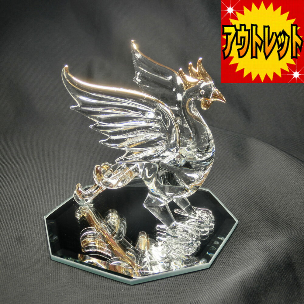 【アウトレット】クリスタル 鳳凰 ( 八角鏡 台座付 )高さ約10cm＜風水グッズ・開運グッズ・幸運の置物＞ハンドメイド〜幸運を招く 鳳凰の置物 鳳のサムネイル