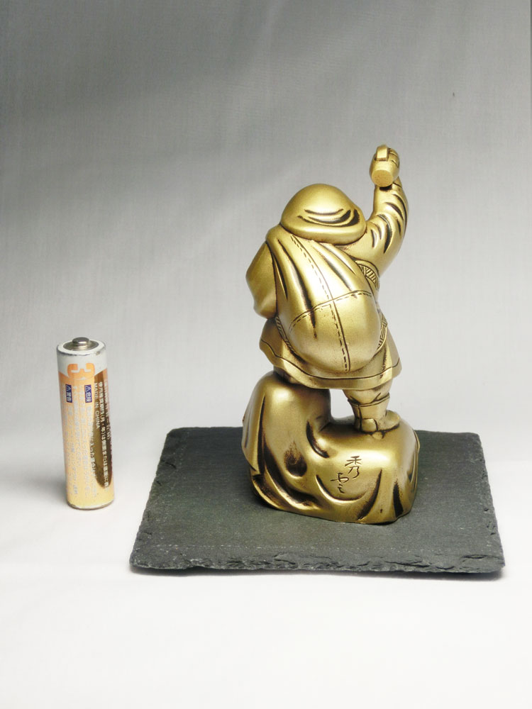 古美金調 大黒天 像(金属製) 石板台座 付 ＜ 仏像 開運縁起物 幸運置物＞ 七福神の...