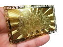 開運 七福神 護符 御守り <風水グッズ・開運グッズ・幸運の御守り> <風水グッズ・開運グッズ・幸運の御守り> 七福神様 が幸運を引き寄せる 護符 御守り (メ...