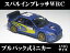 Х ץå WRC2007 1/36ˡ ץХå 㥹ȥߥ˥ ܤؤ꡼SUBARU ߥ˥ ƥꥢ ץХåߥ˥ 졼