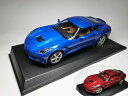 シボレー コルベット スティングレイ 7代目 C7型(2014) 1/18 サイズ【 インテリアカー ・世界の名車シリーズ】 GM Chevrolet Corvette ..