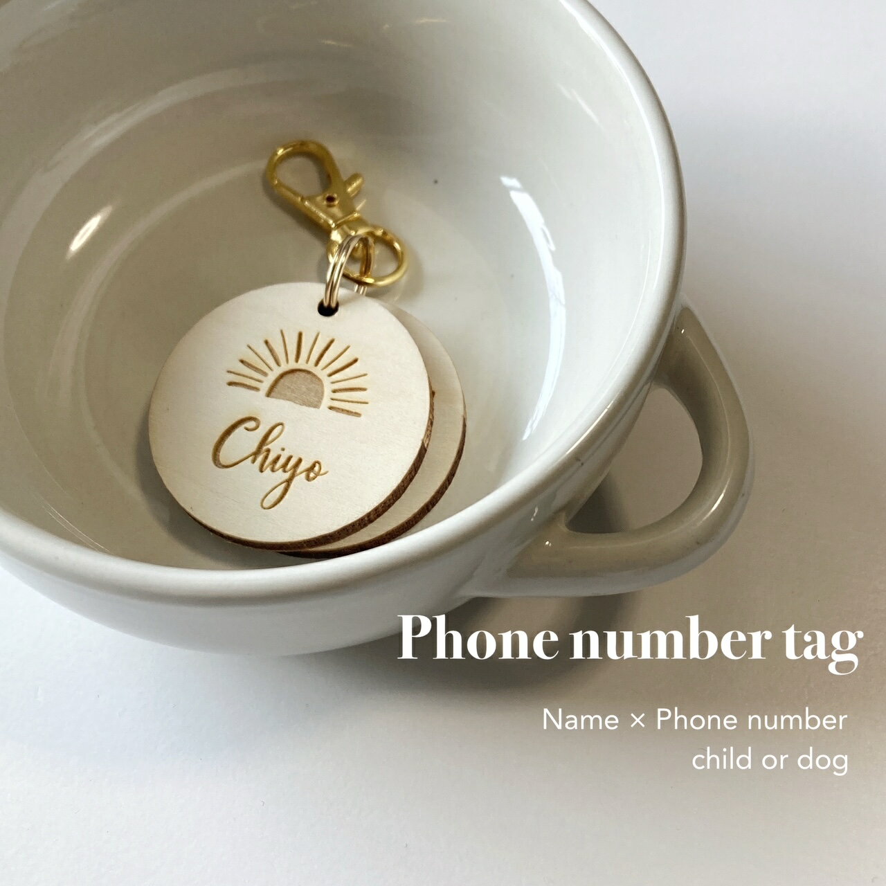 ウッドチャーム迷子札 迷子札 名前オーダー バッグアクセサリー バッグチャーム 犬 猫 プレゼント オーダー 名入れ 名前刻印 ウッドチャーム ウッドタグ オー...