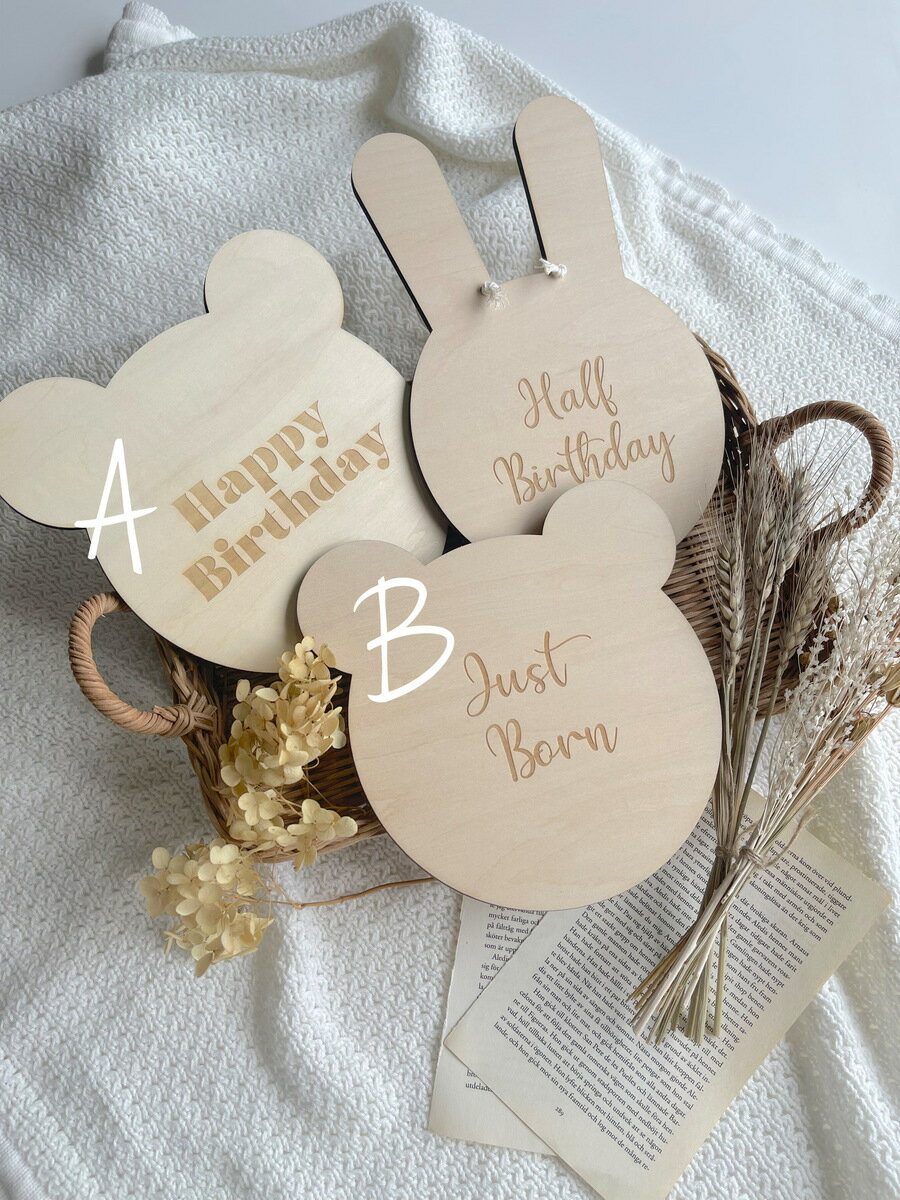 アニマルプレート 刻印付きプレート ルームプレート ウッドプレート　バースデープ...
